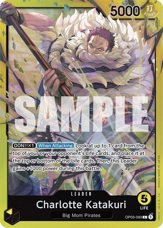 Charlotte Katakuri (OP03-099) (OP03-099) (ST-20)