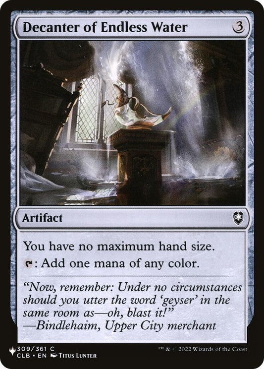 Decanter of Endless Water (309/361) (LIST)