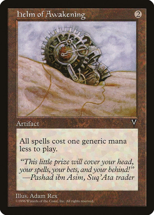 Helm of Awakening (VIS)