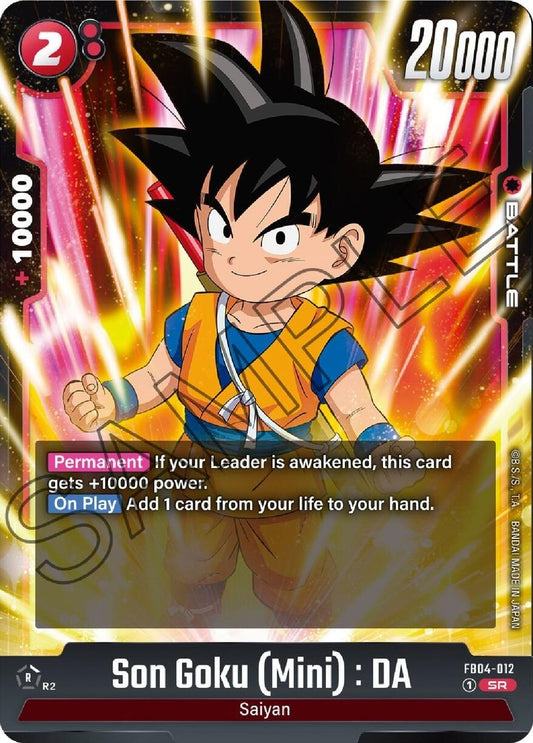 Son Goku (Mini) : DA (FB04-012) (FB04)