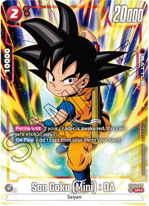 Son Goku (Mini) : DA (Alternate Art) (FB04-012) (FB04)