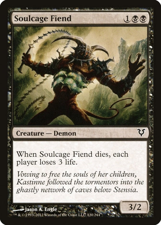 Soulcage Fiend (120) (AVR)