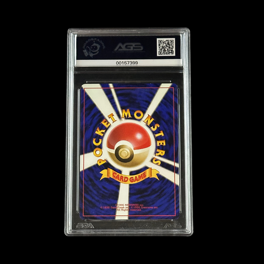 Pokemon JP Slab Dark Gloom Rocket 044 AGS 7 NM 1997