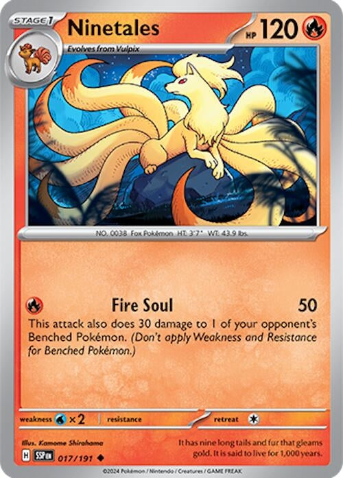 Ninetales (017/191) (SSP)