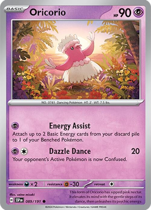 Oricorio (089/191) (SSP)