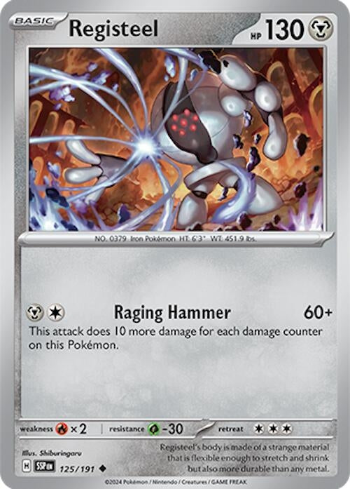 Registeel (125/191) (SSP)