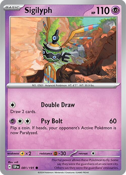 Sigilyph (081/191) (SSP)