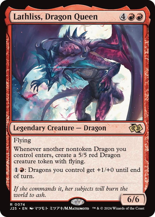 Lathliss, Dragon Queen (Anime) (74) (J25)