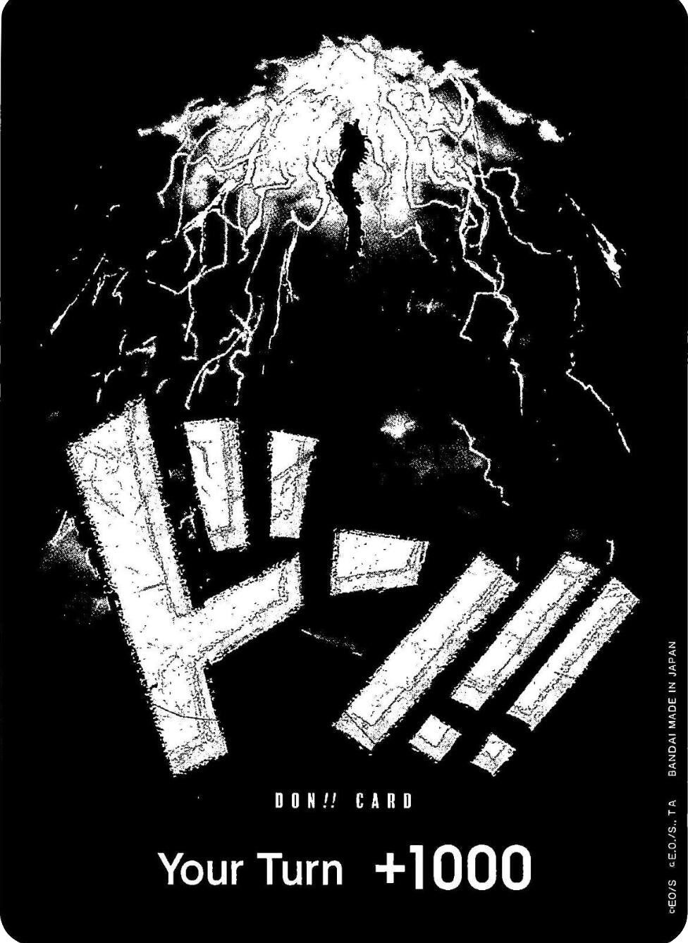 DON!! Card (Kaido) (PRB-01)