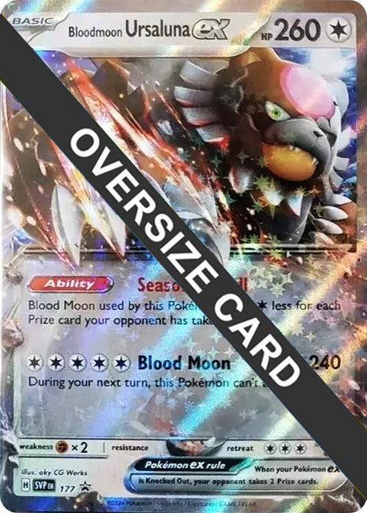 Bloodmoon Ursaluna ex - 177 (141/167) (PR)
