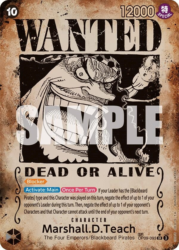 い状態A PR♥ISM-P ケルト MSP One Piece Singles – Card Dynasty