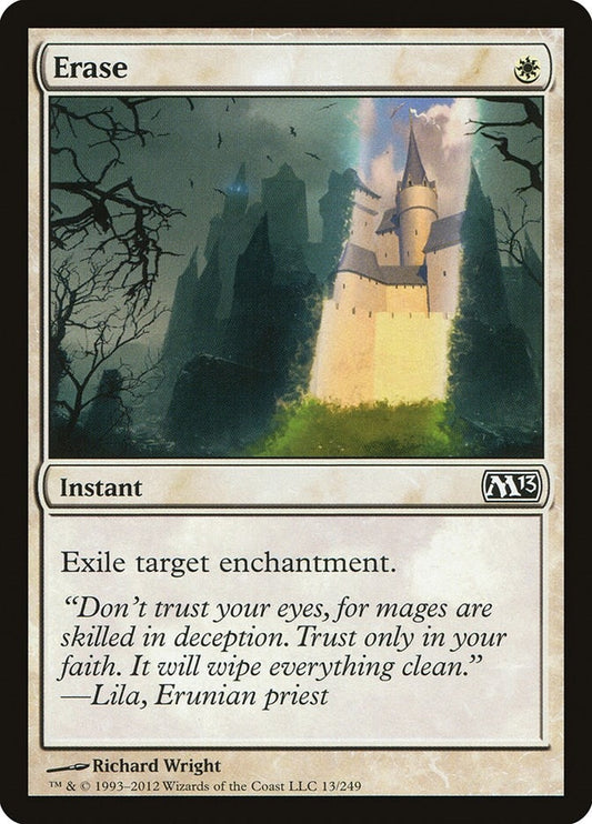 Erase (13) (M13)