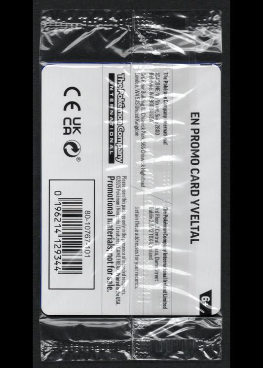 Yveltal EB GAMES ENGLISH (088/132) (MEG)