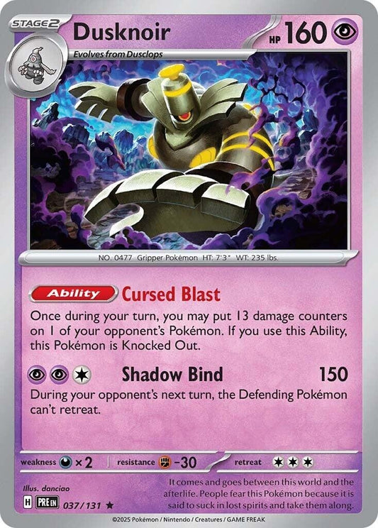 Dusknoir (037/131) (PRE)