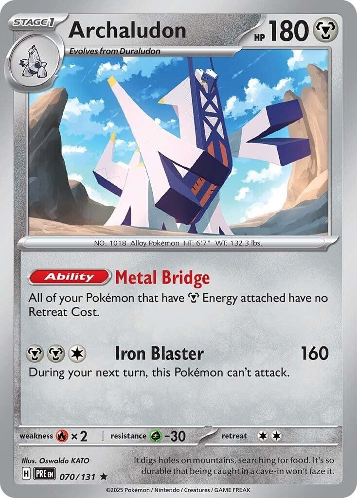 Archaludon (070/131) (PRE)