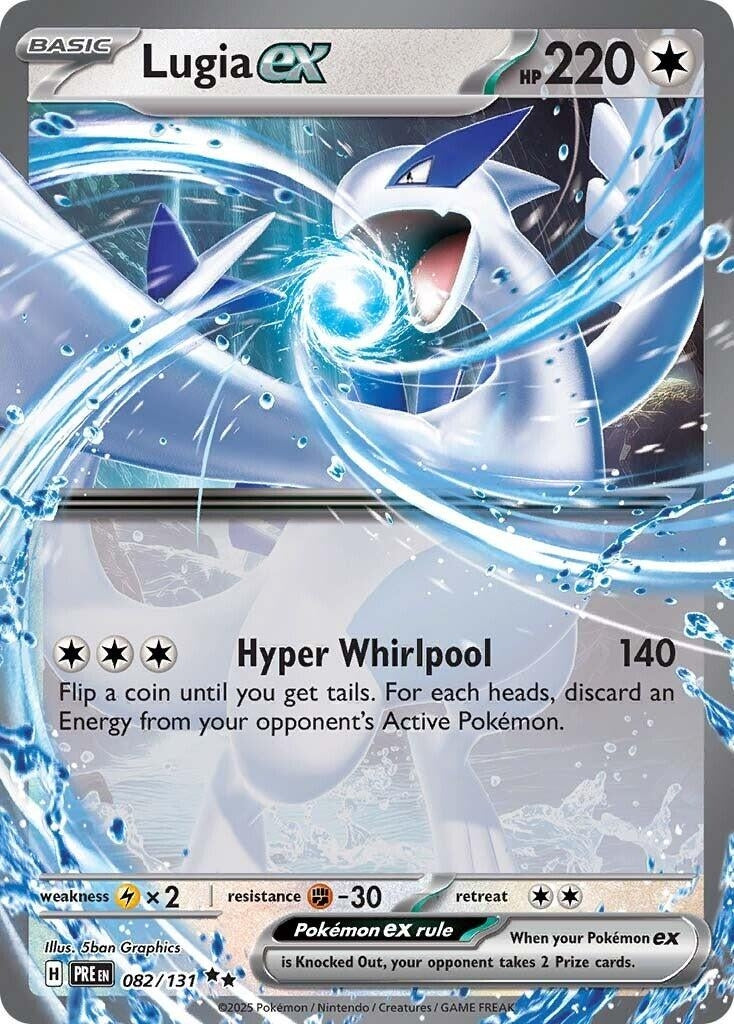 Lugia ex (082/131) (PRE)