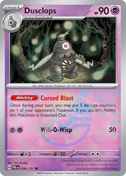 Dusclops (Poke Ball Pattern) (036/131) (PRE)