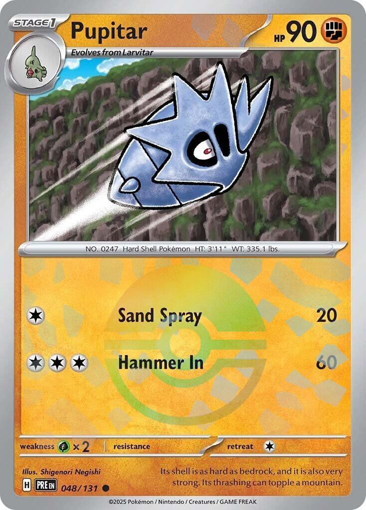 Pupitar (Poke Ball Pattern) (048/131) (PRE)