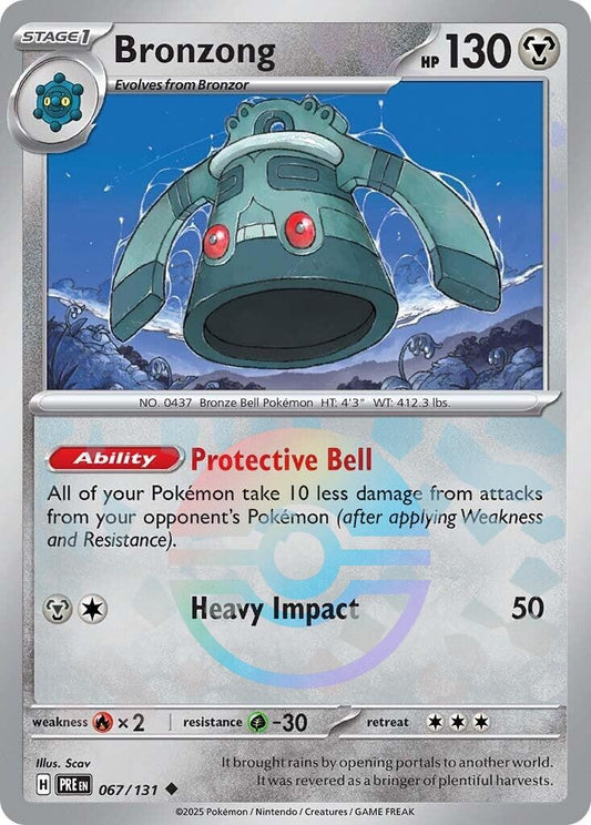 Bronzong (Poke Ball Pattern) (067/131) (PRE)