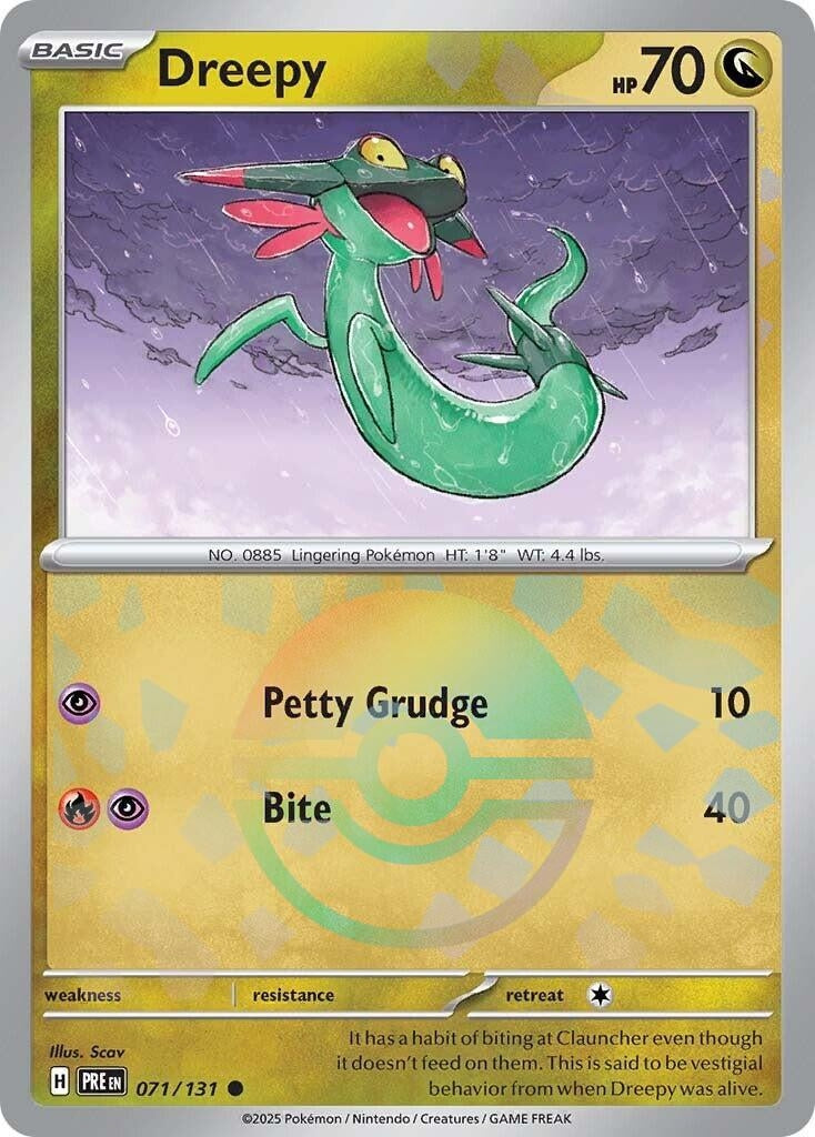 Dreepy (Poke Ball Pattern) (071/131) (PRE)