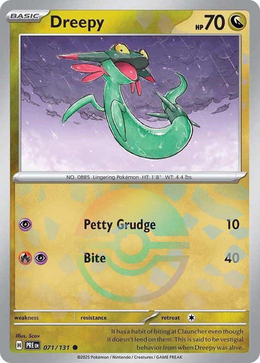 Dreepy (Poke Ball Pattern) (071/131) (PRE)