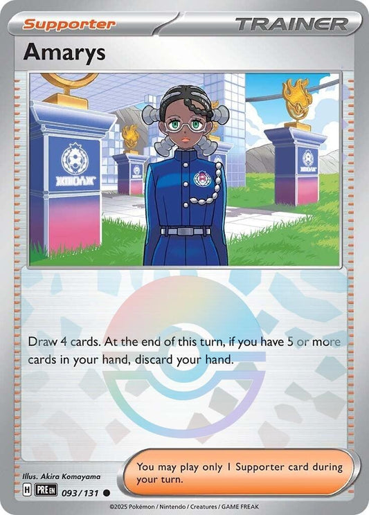Amarys - 093/131 (Poke Ball Pattern) (093/131) (PRE)