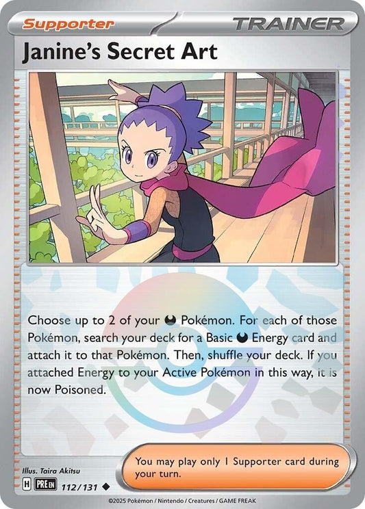 Janine's Secret Art - 112/131 (Poke Ball Pattern) (112/131) (PRE)