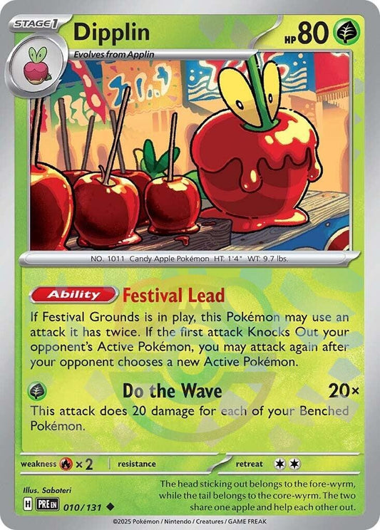 Dipplin (Master Ball Pattern) (010/131) (PRE)