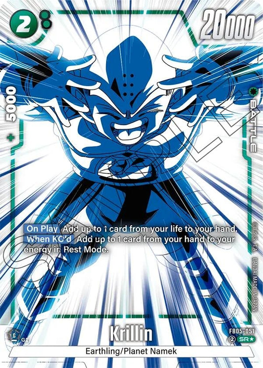 Krillin (Alternate Art) (FB05-051) (FB05)