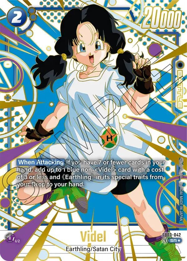 Videl - FB03-042 (Alternate Art) (FB03-042) (FB03_AR)