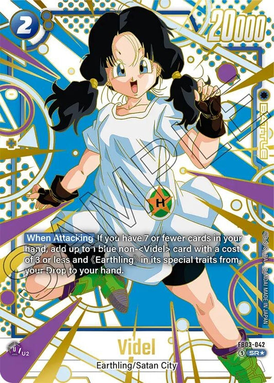 Videl - FB03-042 (Alternate Art) (FB03-042) (FB03_AR)