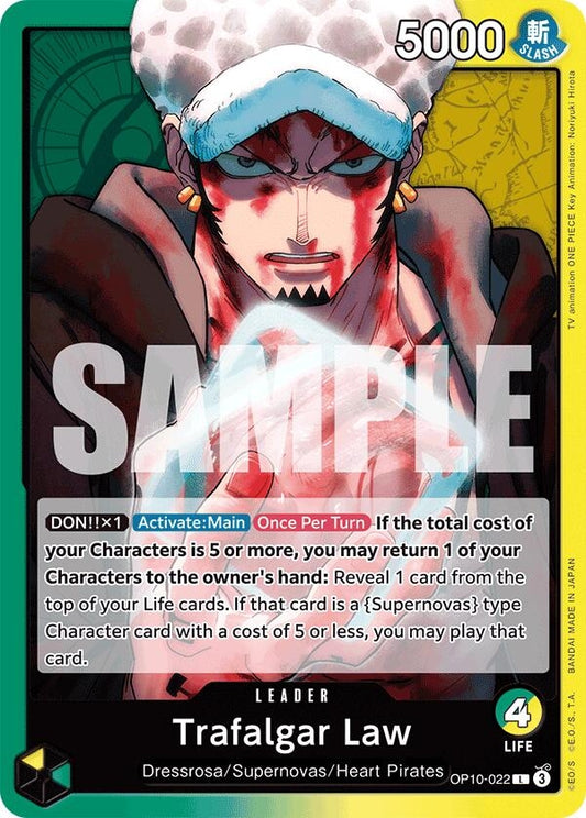 Trafalgar Law (022) (OP10-022) (OP10)