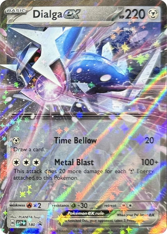 Dialga ex - 180 (180) (SVP)