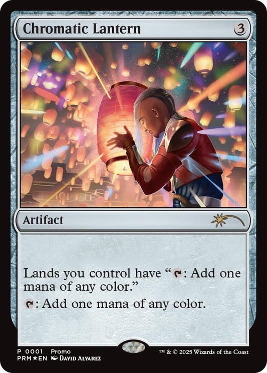 Chromatic Lantern (1) (UMP)
