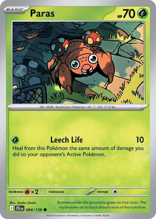 Paras (004/159) (JTG)