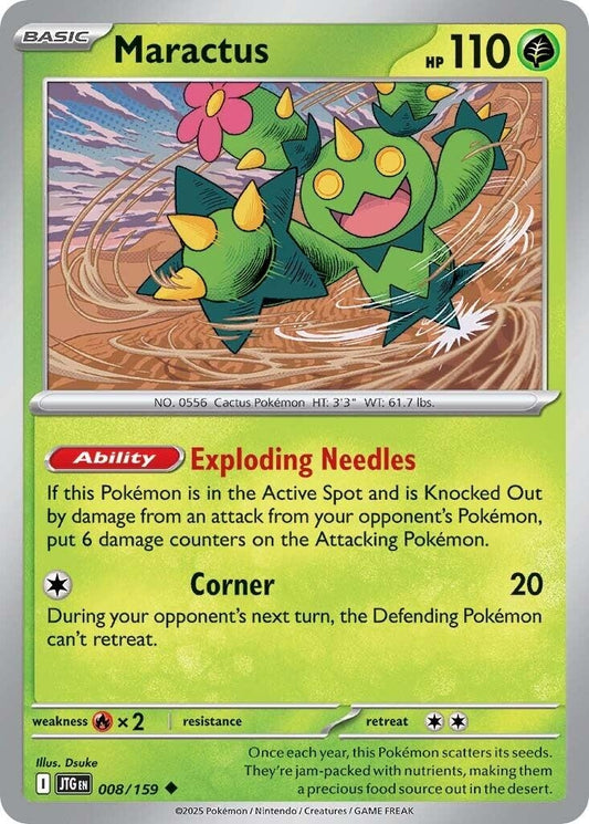 Maractus (008/159) (JTG)