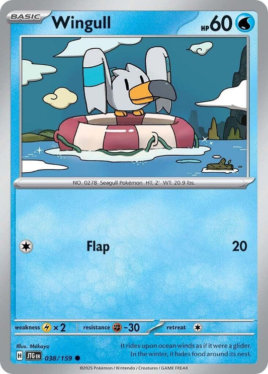 Wingull (038/159) (JTG)