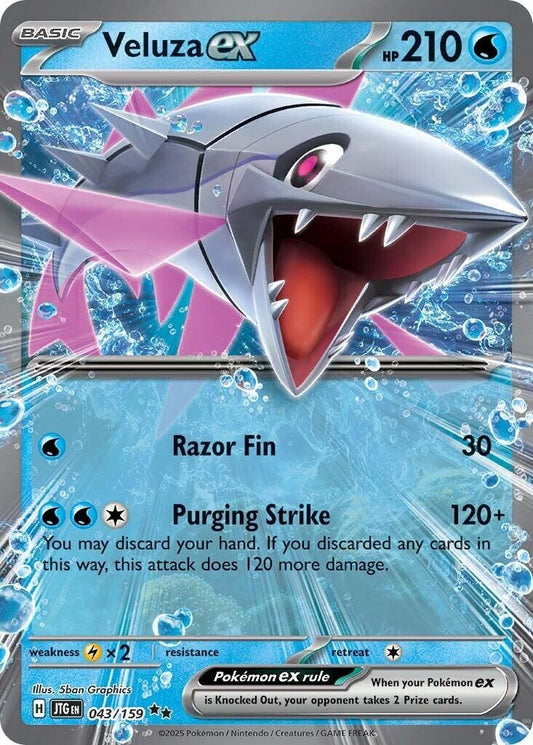 Veluza ex (043/159) (JTG)
