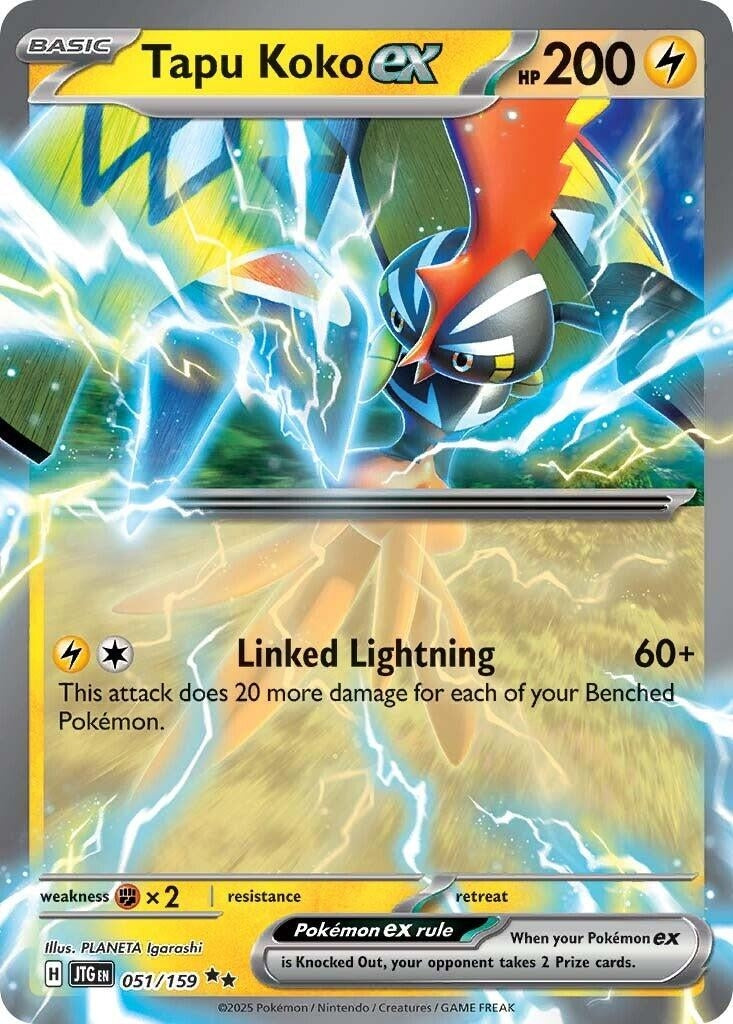 Tapu Koko ex (051/159) (JTG)