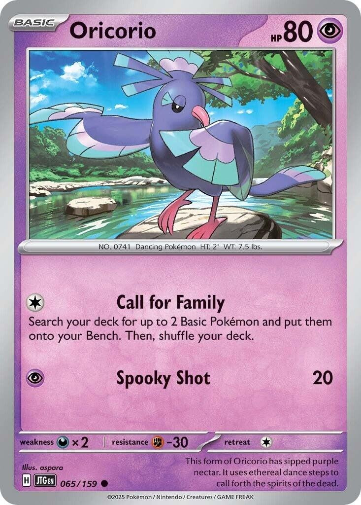 Oricorio (065/159) (JTG)