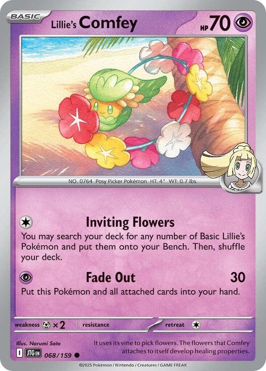 Lillie's Comfey (068/159) (JTG)