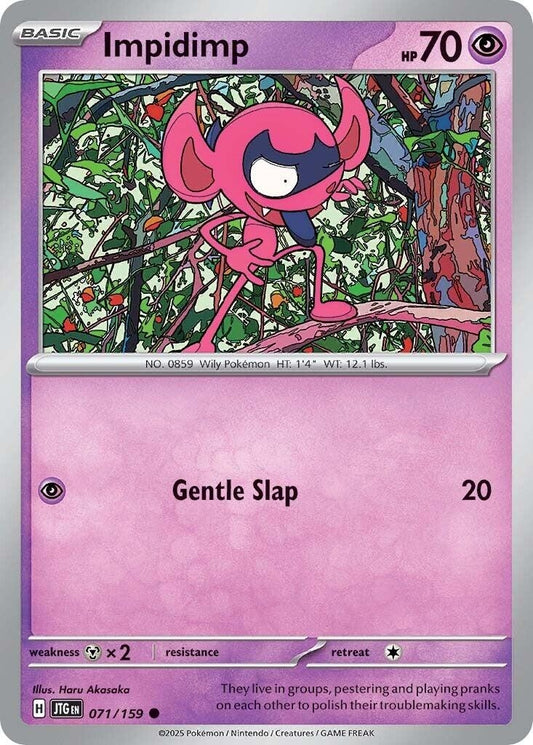 Impidimp (071/159) (JTG)