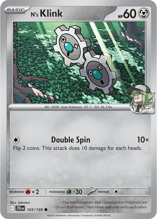 N's Klink (103/159) (JTG)