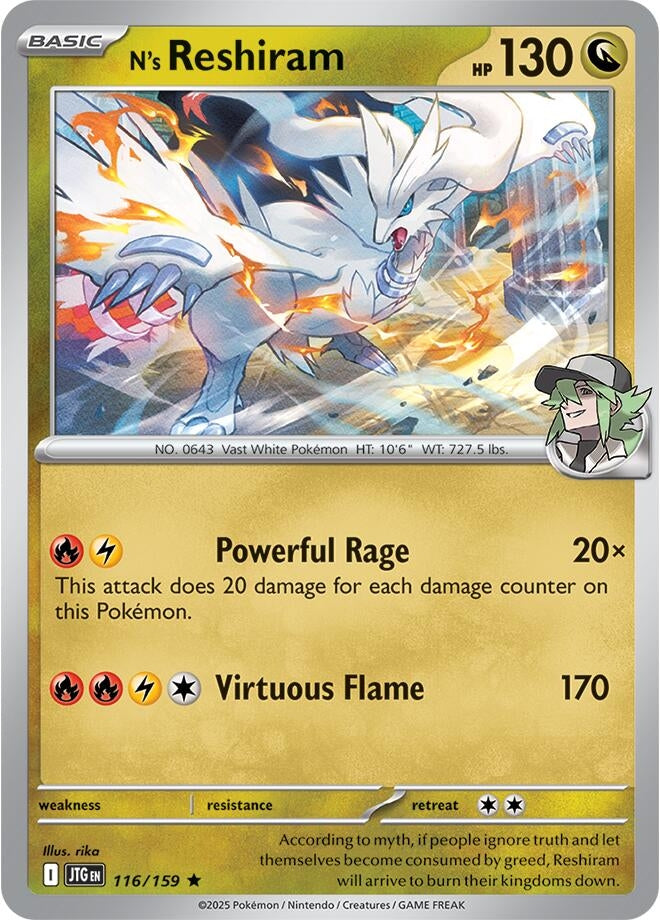 N's Reshiram (116/159) (JTG)