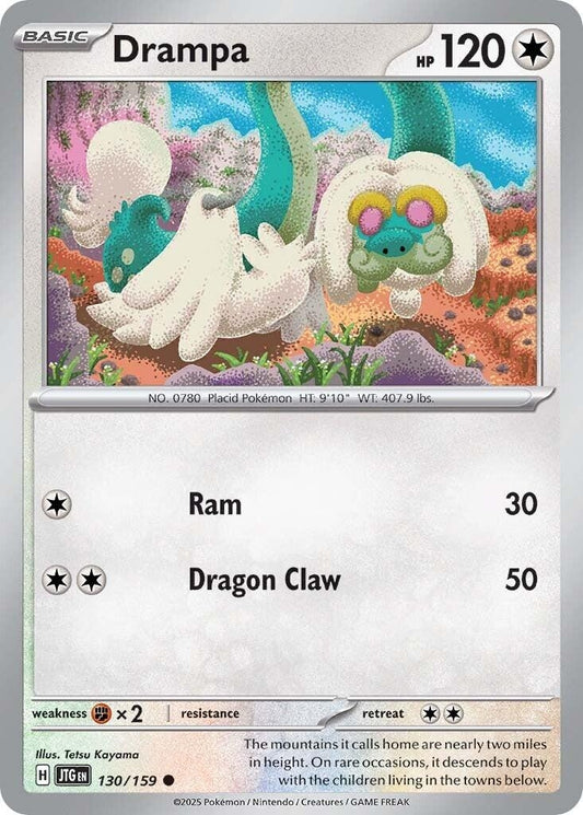 Drampa (130/159) (JTG)