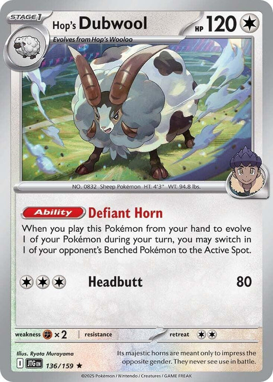 Hop's Dubwool (136/159) (JTG)