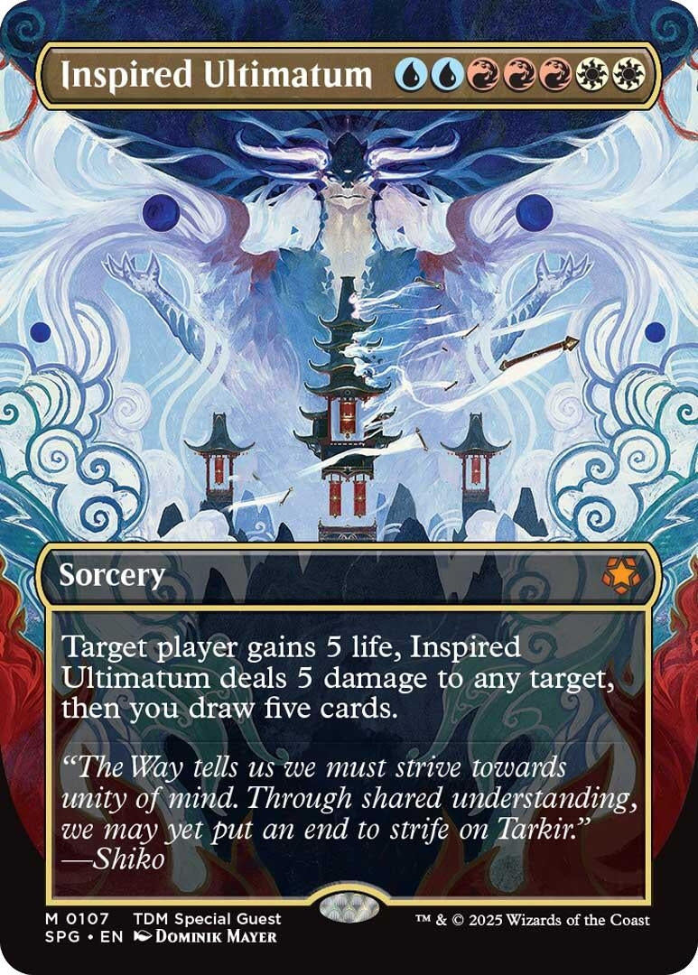 Inspired Ultimatum (Borderless) (107) (SPG)