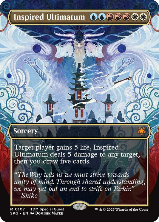 Inspired Ultimatum (Borderless) (107) (SPG)