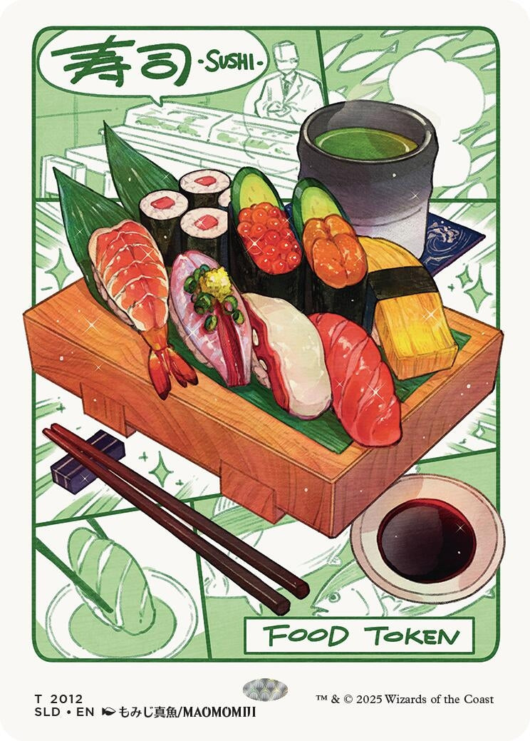 Food Token (2012) (2012) (SLD)