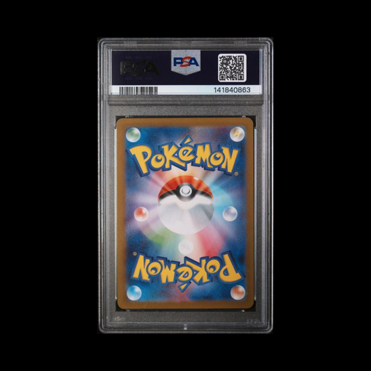 Pokemon JP Slab Tohoku's Pikachu 260 PSA 10 Gem 2025